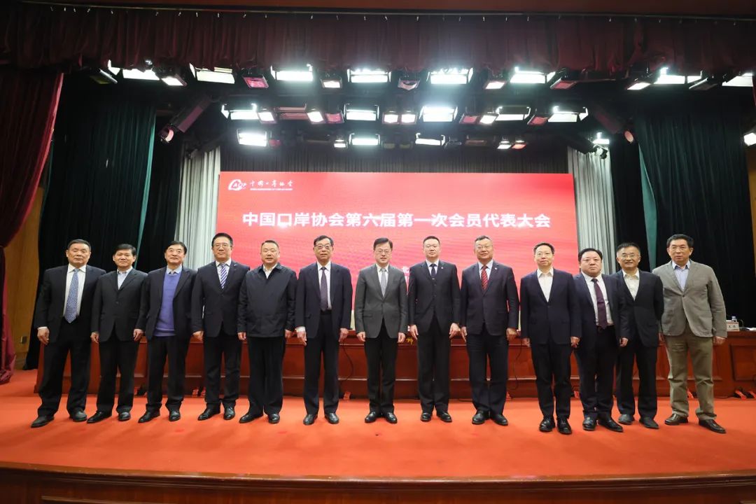 第六届理事会负责人