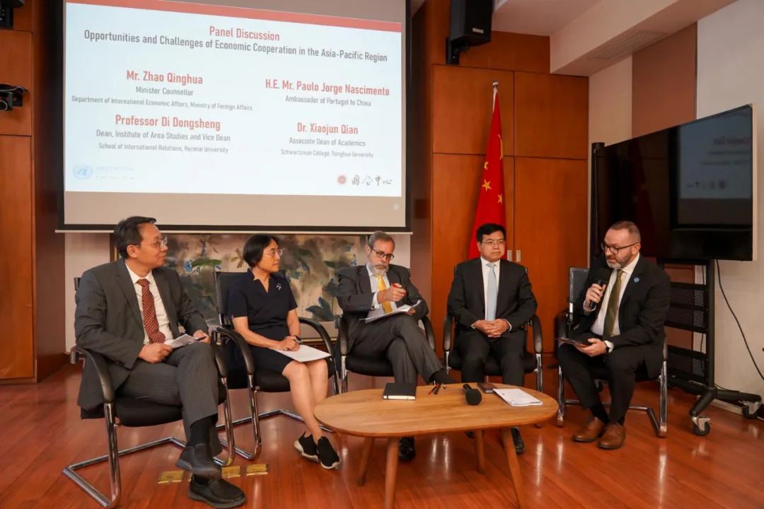 亚太经济合作的机遇与挑战专题讨论现场(图片来源：© UN China)