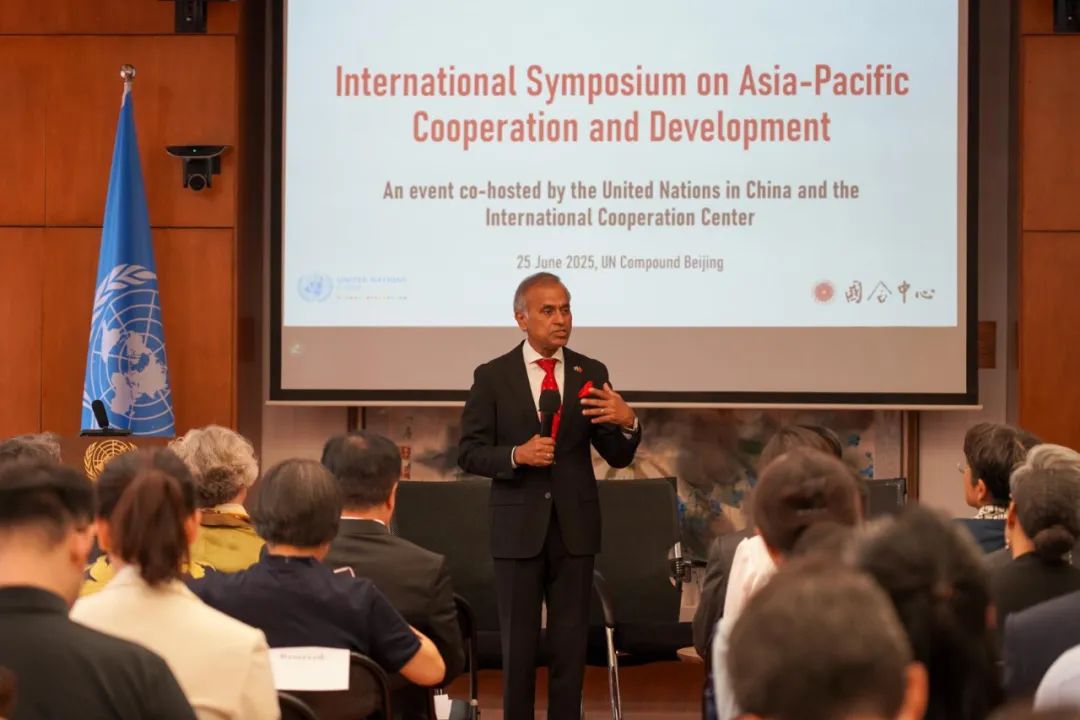 联合国驻华协调员常启德闭幕致辞(图片来源：© UN China)