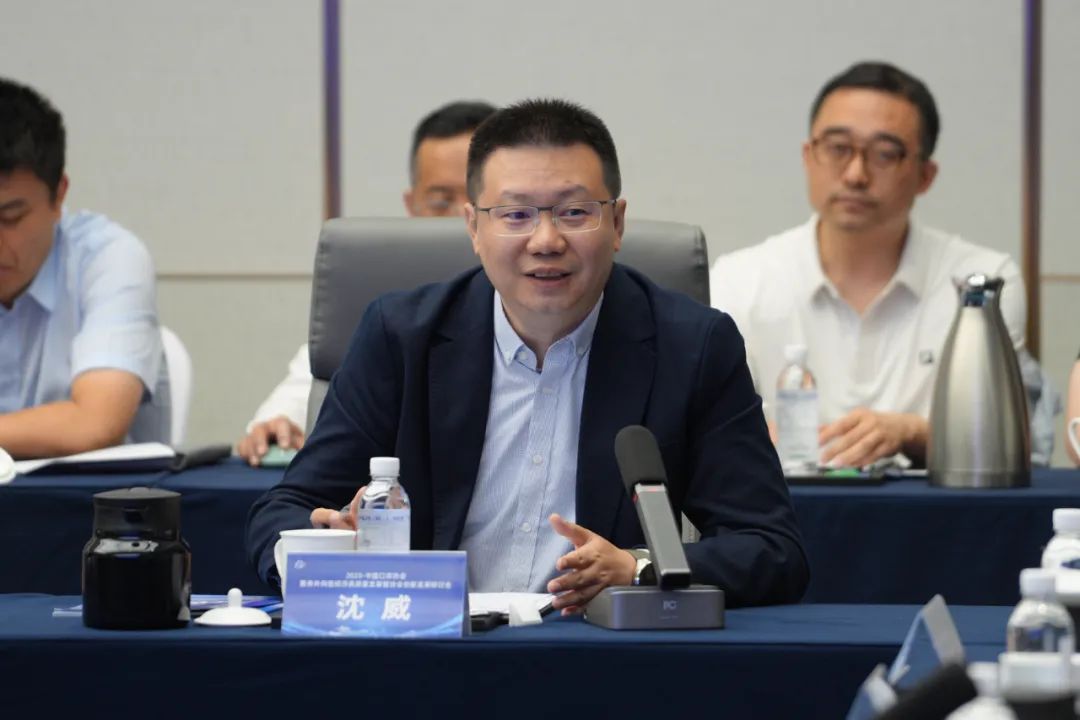 副会长兼秘书长沈威作阶段性工作汇报