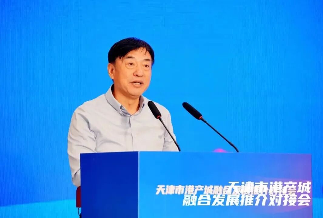 中国口岸协会副会长叶敬彪在会上发表主旨发言