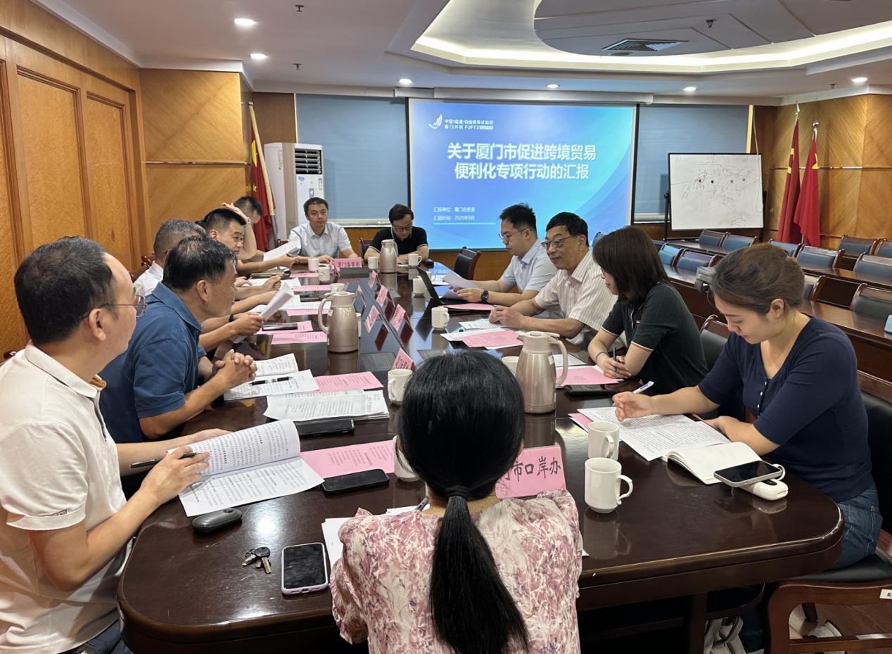 调研组与各地相关政企座谈